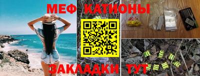 ПСИЛОЦИБИНОВЫЕ ГРИБЫ Тверь