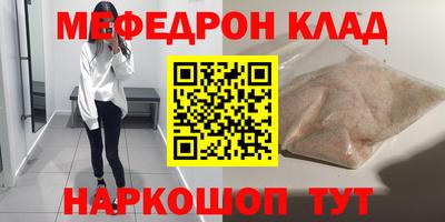 ПСИЛОЦИБИНОВЫЕ ГРИБЫ Тверь