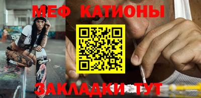 ПСИЛОЦИБИНОВЫЕ ГРИБЫ Тверь