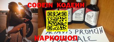 ПСИЛОЦИБИНОВЫЕ ГРИБЫ Тверь