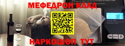 ПСИЛОЦИБИНОВЫЕ ГРИБЫ Тверь