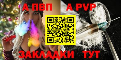 ПСИЛОЦИБИНОВЫЕ ГРИБЫ Тверь