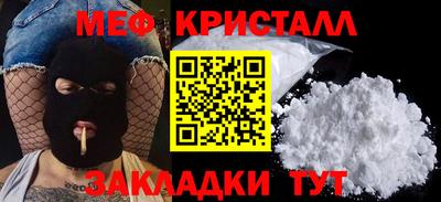 ПСИЛОЦИБИНОВЫЕ ГРИБЫ Тверь