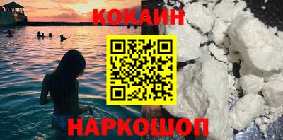 ПСИЛОЦИБИНОВЫЕ ГРИБЫ Тверь