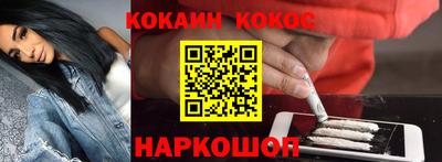 наркотики Тара