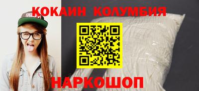 ПСИЛОЦИБИНОВЫЕ ГРИБЫ Тверь