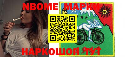 прущая мука Татарск
