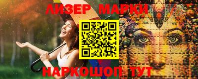 ПСИЛОЦИБИНОВЫЕ ГРИБЫ Тверь