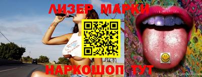 прущая мука Татарск