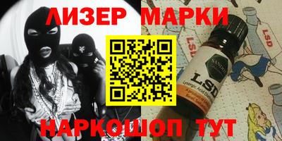наркотики Тара