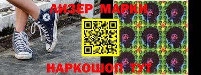 прущая мука Татарск