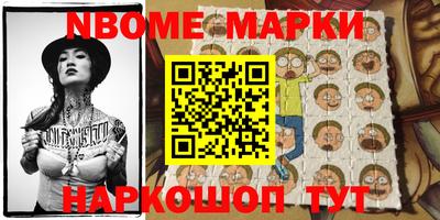 ПСИЛОЦИБИНОВЫЕ ГРИБЫ Тверь