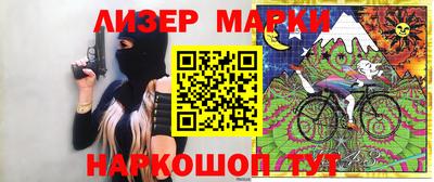 ПСИЛОЦИБИНОВЫЕ ГРИБЫ Тверь