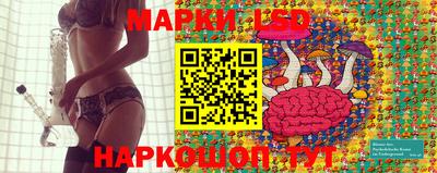 прущая мука Татарск
