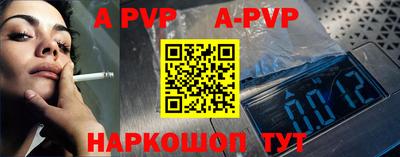ПСИЛОЦИБИНОВЫЕ ГРИБЫ Тверь