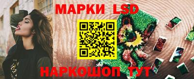 наркотики Тара