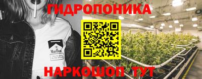 наркотики Тара