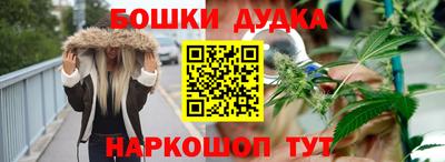 прущая мука Татарск
