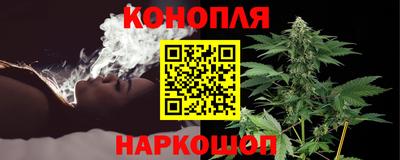 ПСИЛОЦИБИНОВЫЕ ГРИБЫ Тверь