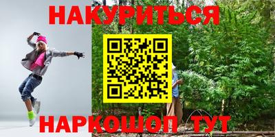 ПСИЛОЦИБИНОВЫЕ ГРИБЫ Тверь