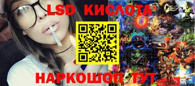 прущая мука Татарск