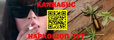 прущая мука Татарск