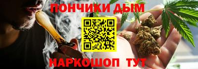наркотики Тара