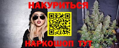 прущая мука Татарск