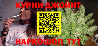 прущая мука Татарск
