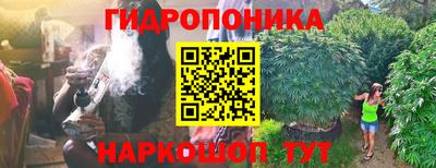 наркотики Тара