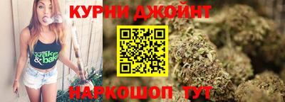 ПСИЛОЦИБИНОВЫЕ ГРИБЫ Тверь