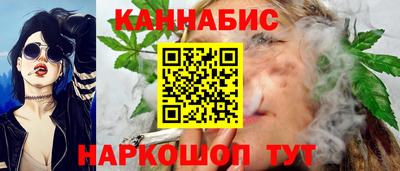 наркотики Тара