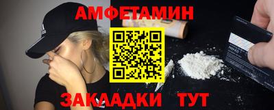 прущая мука Татарск