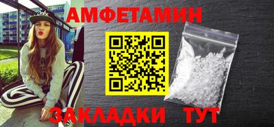 ПСИЛОЦИБИНОВЫЕ ГРИБЫ Тверь