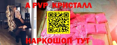 наркотики Тара