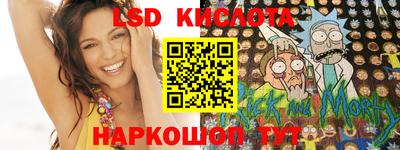 наркотики Тара