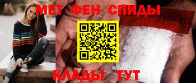 ПСИЛОЦИБИНОВЫЕ ГРИБЫ Тверь