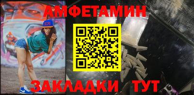 ПСИЛОЦИБИНОВЫЕ ГРИБЫ Тверь