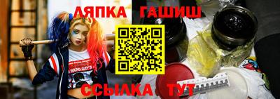 наркотики Тара