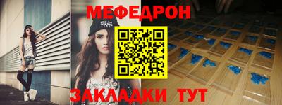 ПСИЛОЦИБИНОВЫЕ ГРИБЫ Тверь